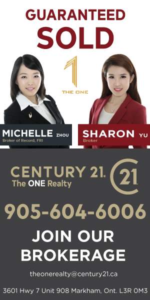 Guaranteed Sold recruitment banner